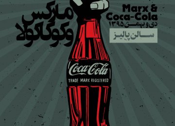 Danish Play Marx &amp; Coca Cola at Paliz Theater