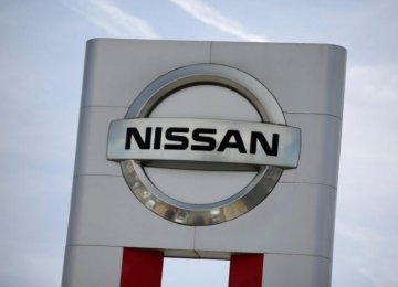 Nissan to Enter Formula E