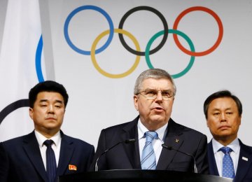 22 Athletes From N. Korea Will Attend Winter Olympics
