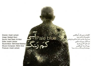 &#039;Pale Blue&#039; to Open Fajr Film Festival