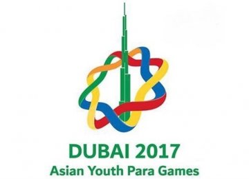Asian Youth Para Games End: Japan 1st, Iran 2nd  