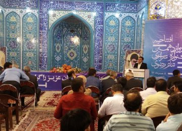 Razavi Theater Festival Opens in North Khorasan