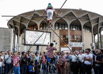 A performance in the last edition of the festival