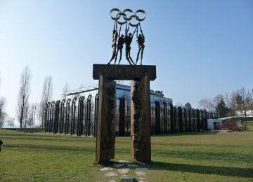 The International Olympic Committee headquarters in Lausanne, Switzerland