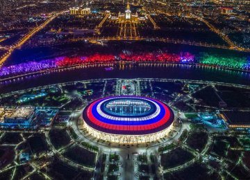 Luzhniki Stadium in Moscow will host the final game during the Russia World Cup.