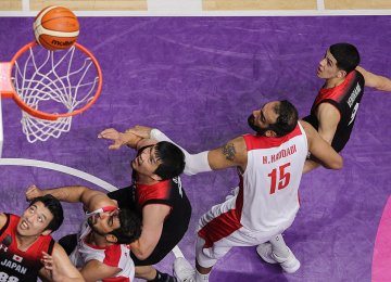 Japan&#039;s Scandal-Hit Basketball Team Loses to Iran