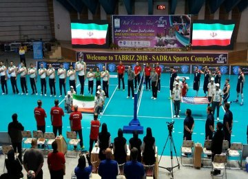 It was the fifth consecutive win for Iran.