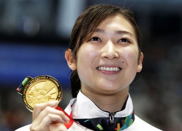 Japanese Swimmer Named First Female MVP