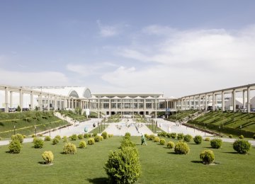 Sun City, venue of Tehran International Book Fair