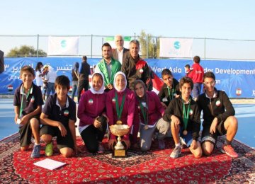 Iran under 13 tennis team