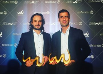 Peyman Hosseini (L) and Mohammad Ahmadzadeh