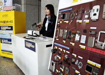  Tokyo recycles old smartphones to make Olympic medals.