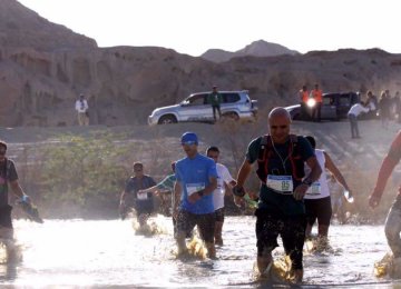 Qeshm Geopark Welcomes Trail Running Champions 
