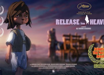 Two European Awards for Feature Film, Animation