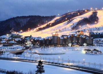 Hackers Target Winter Olympic Games in S. Korea