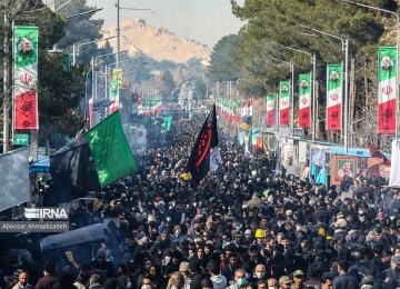 Iranians Mark Anniversary of General Soleimani’s Martyrdom