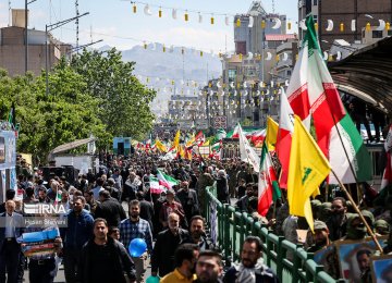 Iranians Rally in Support of Palestinian Cause