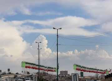 World Bank Downgrades Iran's Growth Estimates, Forecasts
