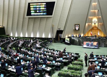 The Wednesday parliamentary session saw 182 lawmakers vote in favor and 73 against the amended budget bill, while six MPs abstained.