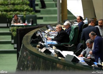 Iran Parliament Disapproves Proposed Budget Bill 