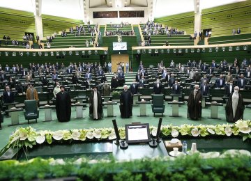 Leader: Economic Reforms a Top Priority of New Majlis