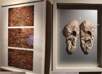 A sample of works on display at Isfahan Museum  of Contemporary Art