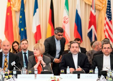 Nuclear Deal Panel Addresses Iranian Concerns