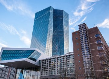 The European Central Bank headquarters in Frankfurt, Germany