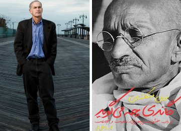 Norman Gary Finkelstein (L) and the cover of the Persian edition translated by Mohammad Vaezinejad.