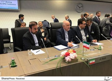 Iran Confident of Oil Price Rebound