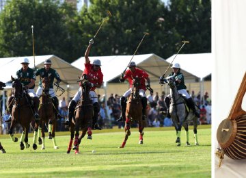 Chogan is an Iranian polo game and Kamancheh is a stringed musical instrument. 