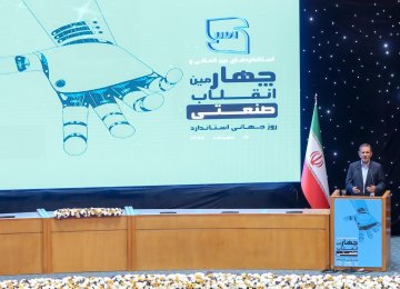 Iran Has Found New Oil Customers: VP Jahangiri