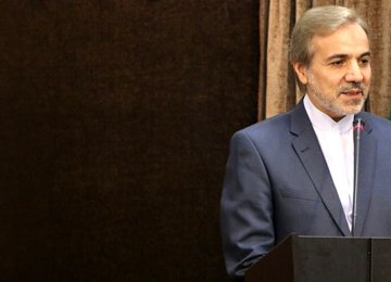 Government spokesman Mohammad Baqer Nobakht said the government’s budget is to provide 5% of next year’s pay rise while the remaining half will be funded by organizations and governmental bodies.