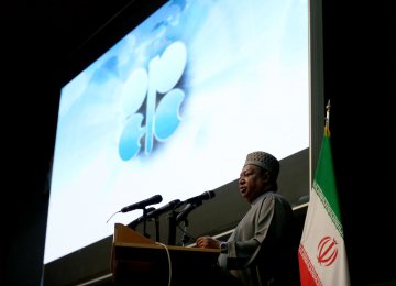 OPEC's Barkindo: Unilateral Measures Against Iran Oil Will Not Pass