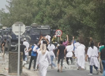 Bahrain Police Open Fire on Sit-In 