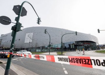 The shopping center in Essen