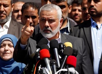 Suspected Killer of Hamas Commander Arrested 