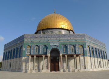 Hamas Slams Israeli Bill  to Ban Call to Prayer