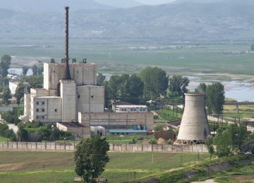 N. Korea Restarted Plutonium Reactor