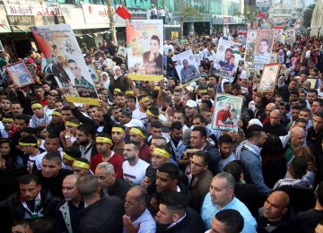 Palestinian Prisoners Launch Mass Hunger Strike