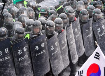 S. Korea Awaits Park Move