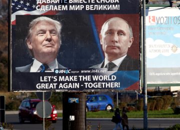 A billboard shows Donald Trump (L) and Vladimir Putin in Danilovgrad, Montenegro, on Nov. 16. (File Photo)