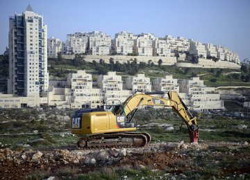 UN Condemns Israeli Settlements Bill