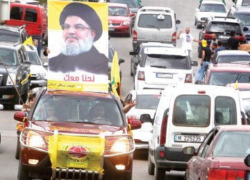 Hezbollah, along with allied groups and individuals, secured at least 67 seats.