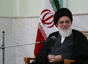 Ayatollah Mahmoud Hashemi Shahroudi