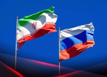 Russians Overtake Chinese to Top List of Foreign Investors in Iran