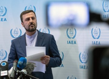 Call for Iran’s Return to Full JCPOA Compliance Unreasonable