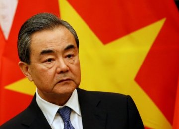 Chinese FM to Visit North Korea This Week