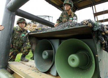 South Korea Halts Border  Broadcasts Ahead of Kim Summit