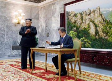 US Team in N. Korea Raises Expectations of Trump-Kim Summit